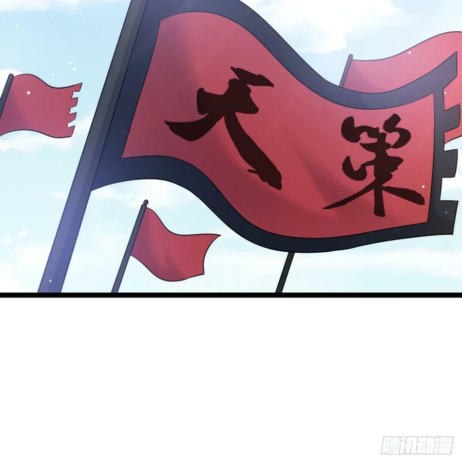 朝堂政变46