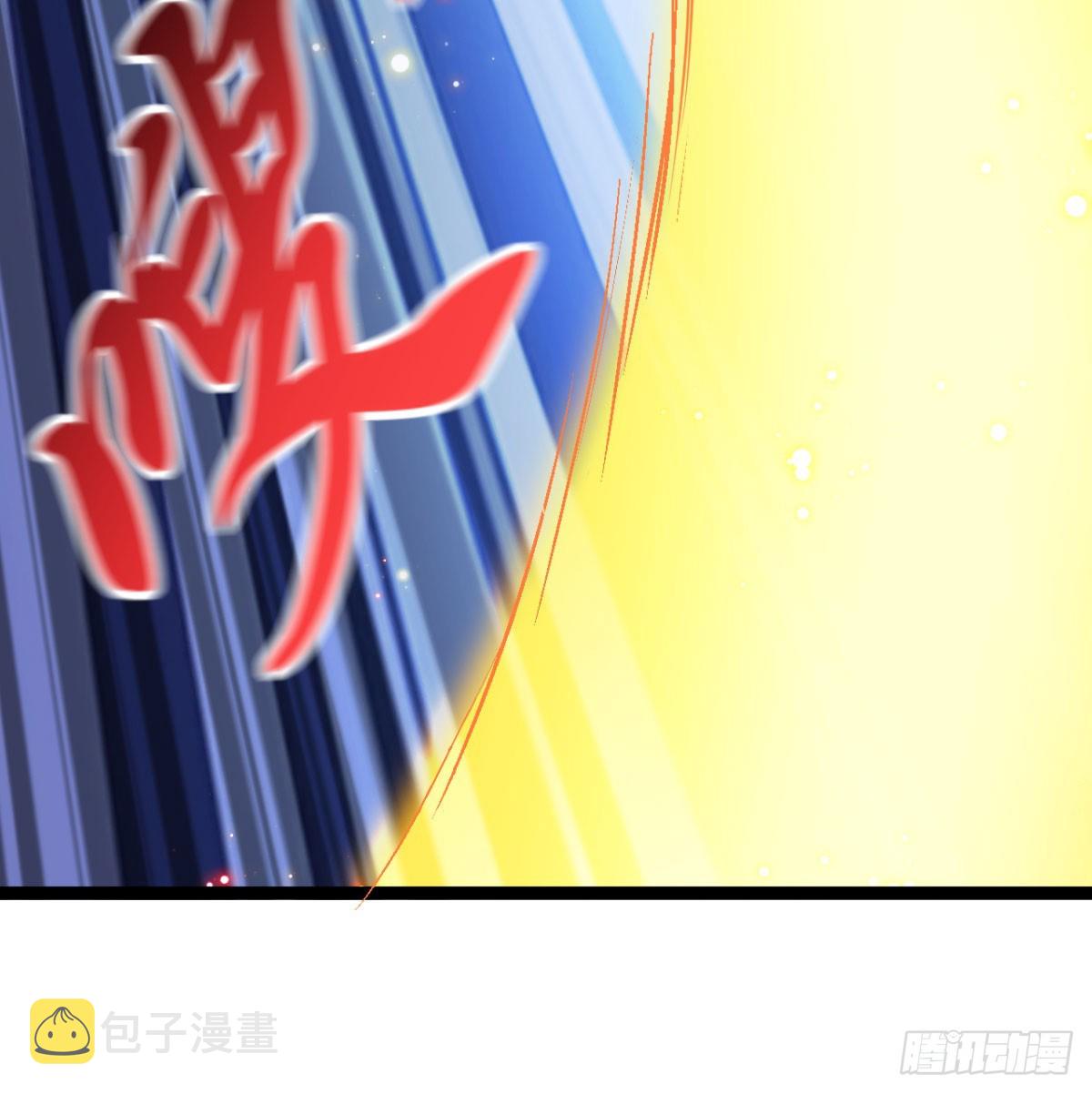 区区灵玄破地50