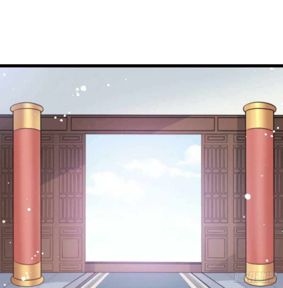 族老间的交易95