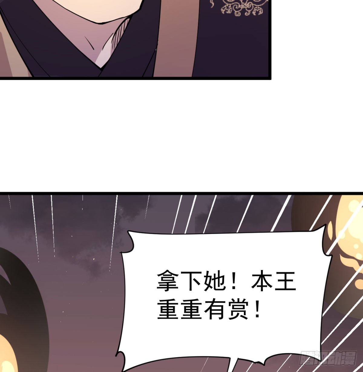 宁王最后的高光100