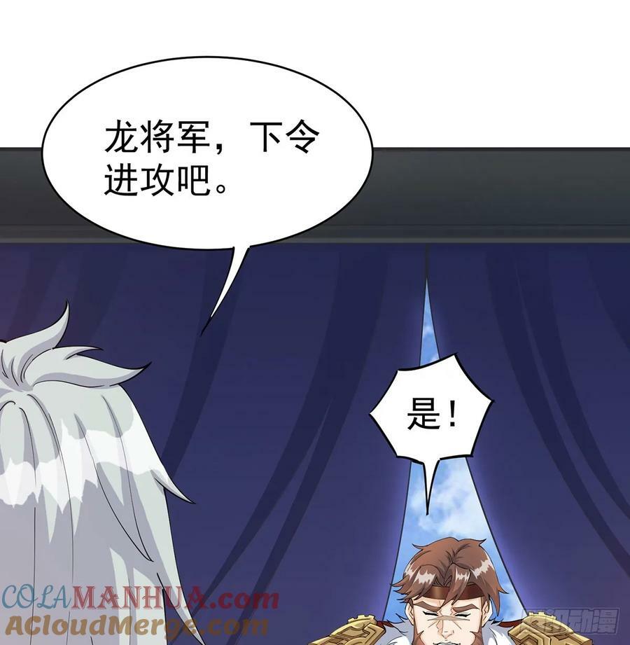 空城计15