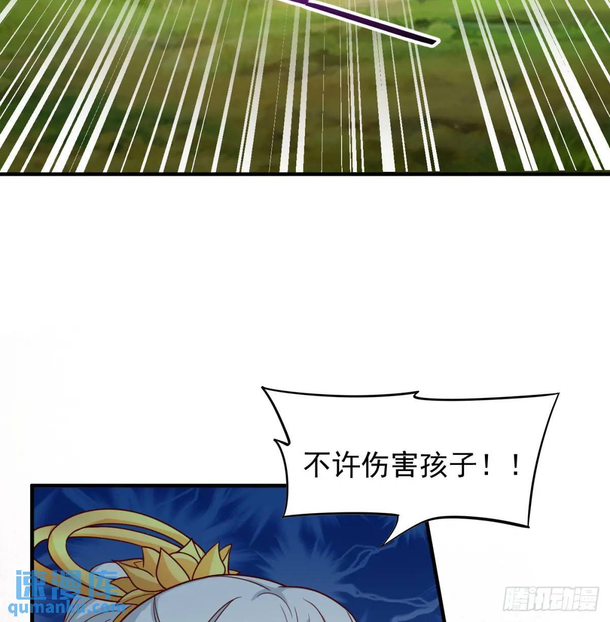 心劫幻境30