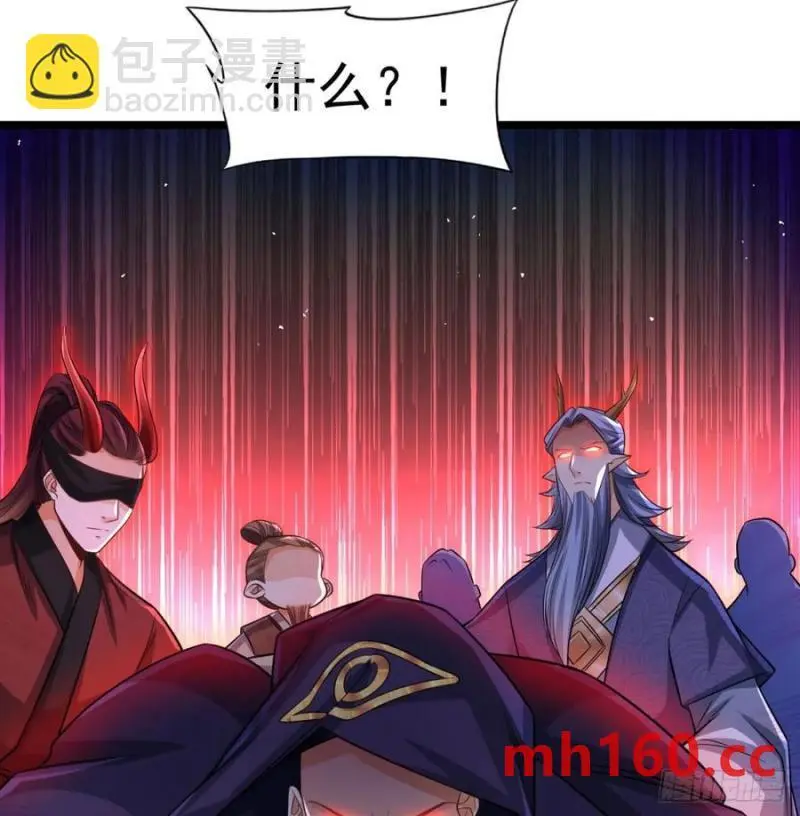 拖延时间35
