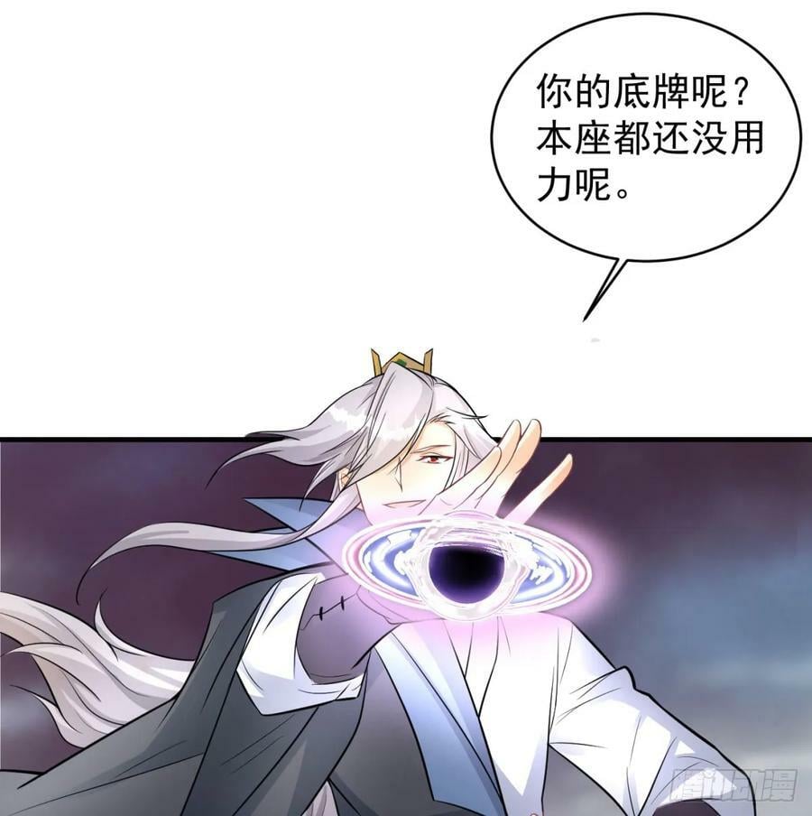 你不该来的76