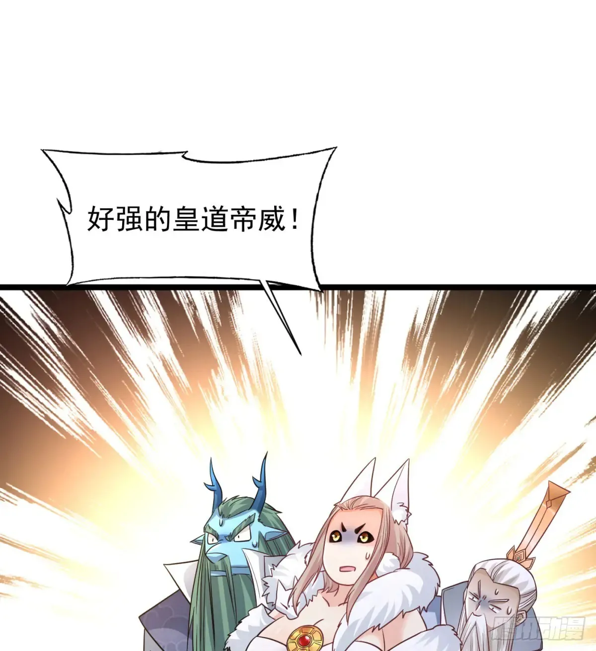坦白身份60