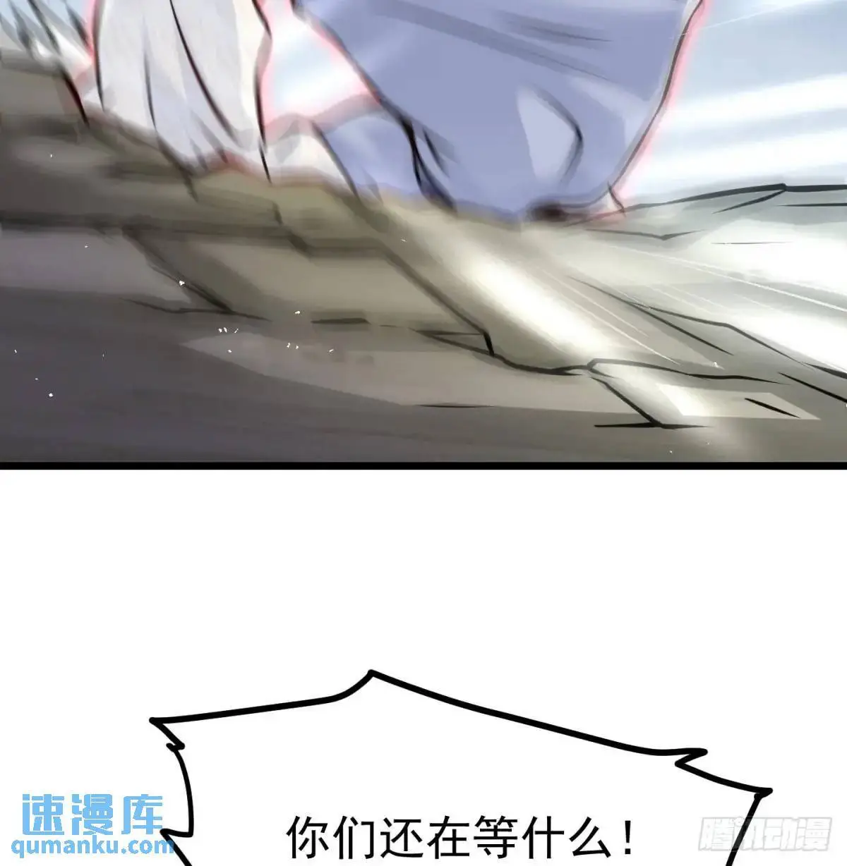 有何不敢54