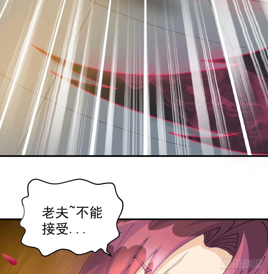 怀孕了？56