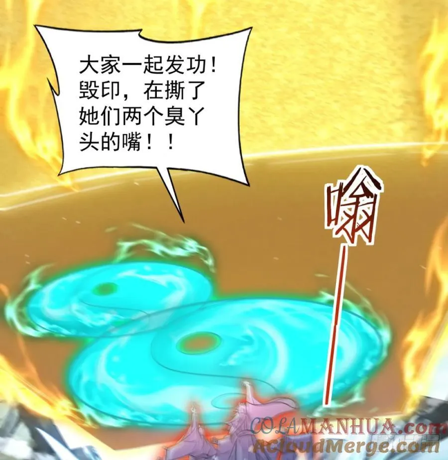 撒豆成兵45