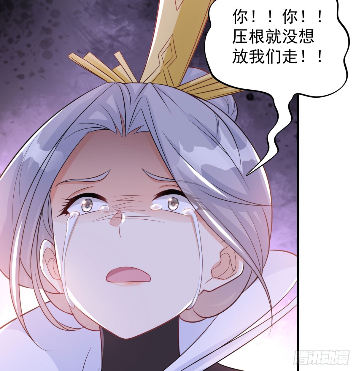 一话再灭一宗10