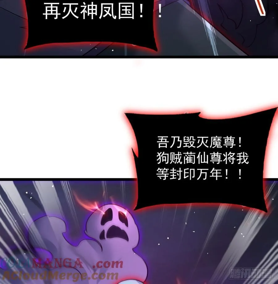 生死与共75