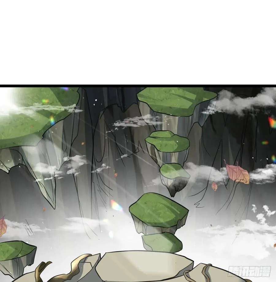 仙树大人41