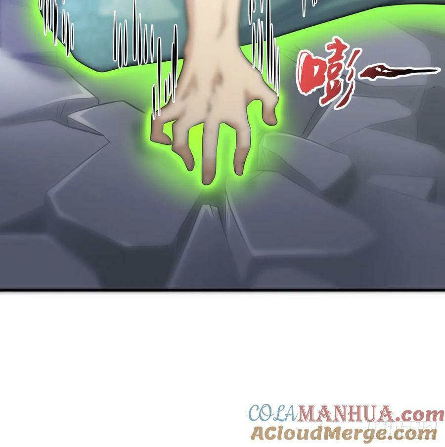 你不该来的75