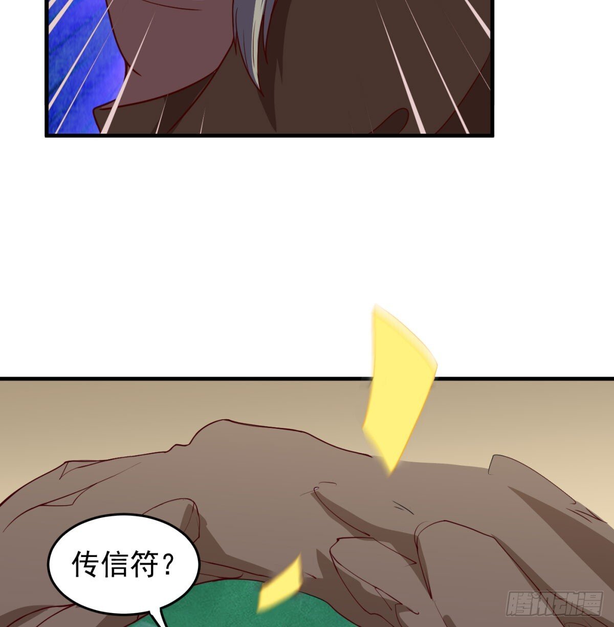 平凡普通的生活9