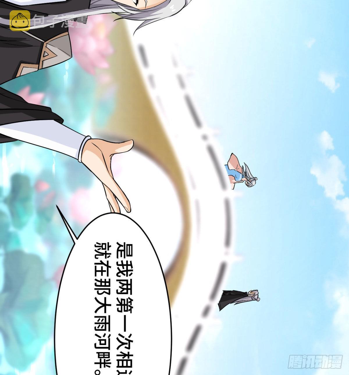 纪念日当众撒狗粮12