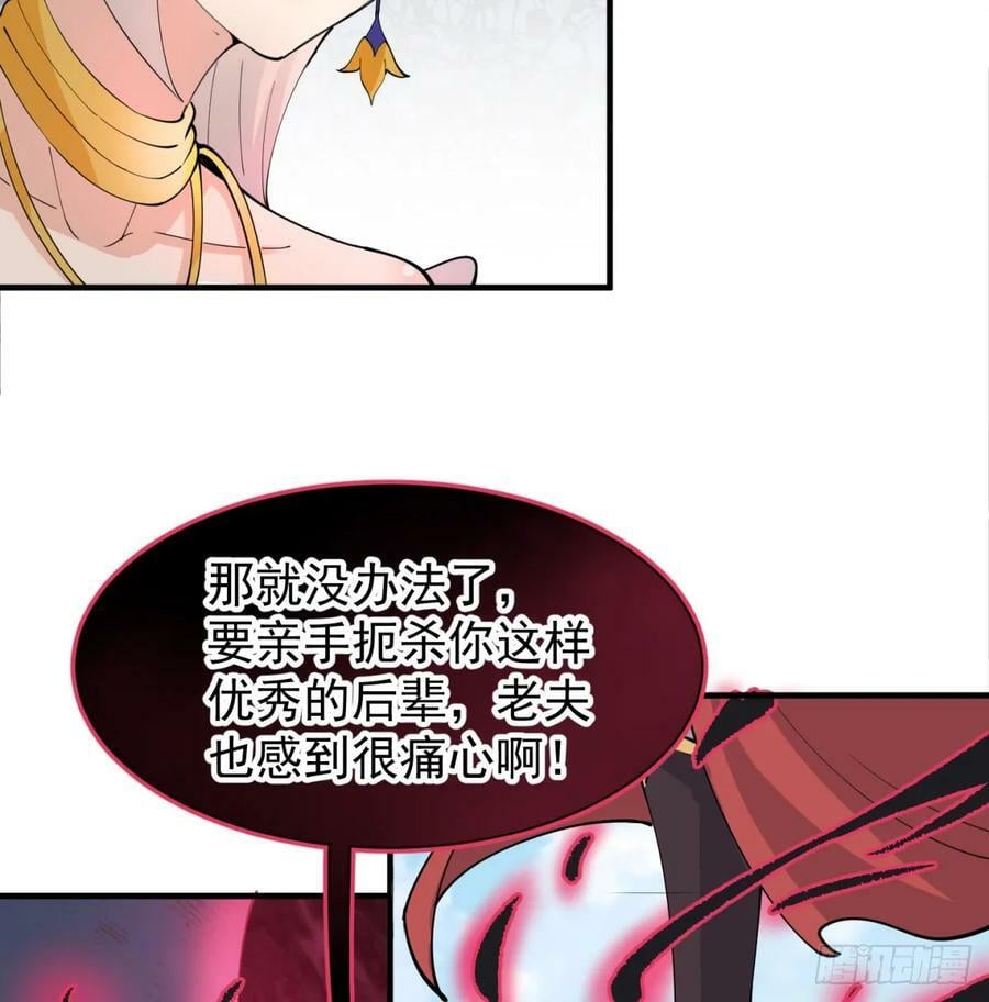 怀孕了？25