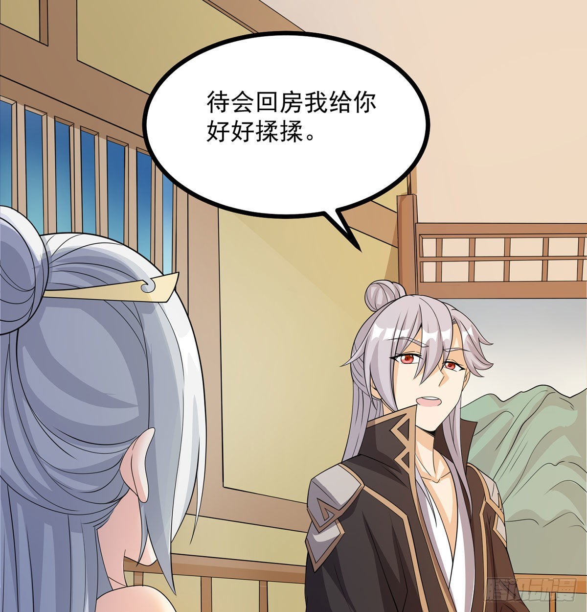 结婚就是这样别羡慕61