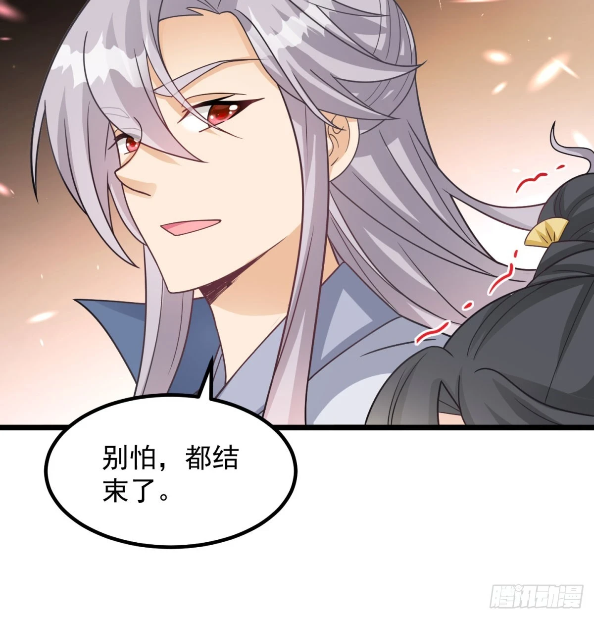 啥招都没用70