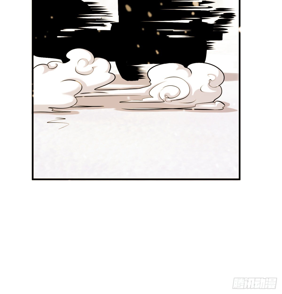 斩草除根43