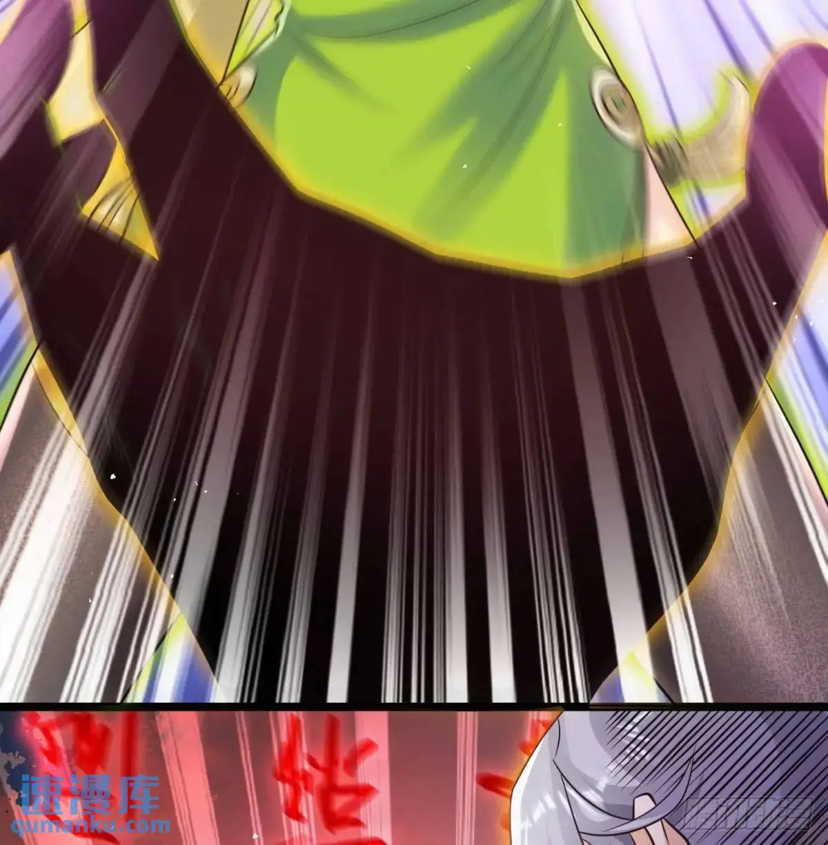 是魔界魔主！78