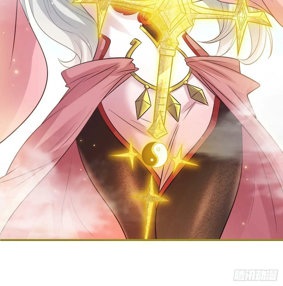 神劫之境34