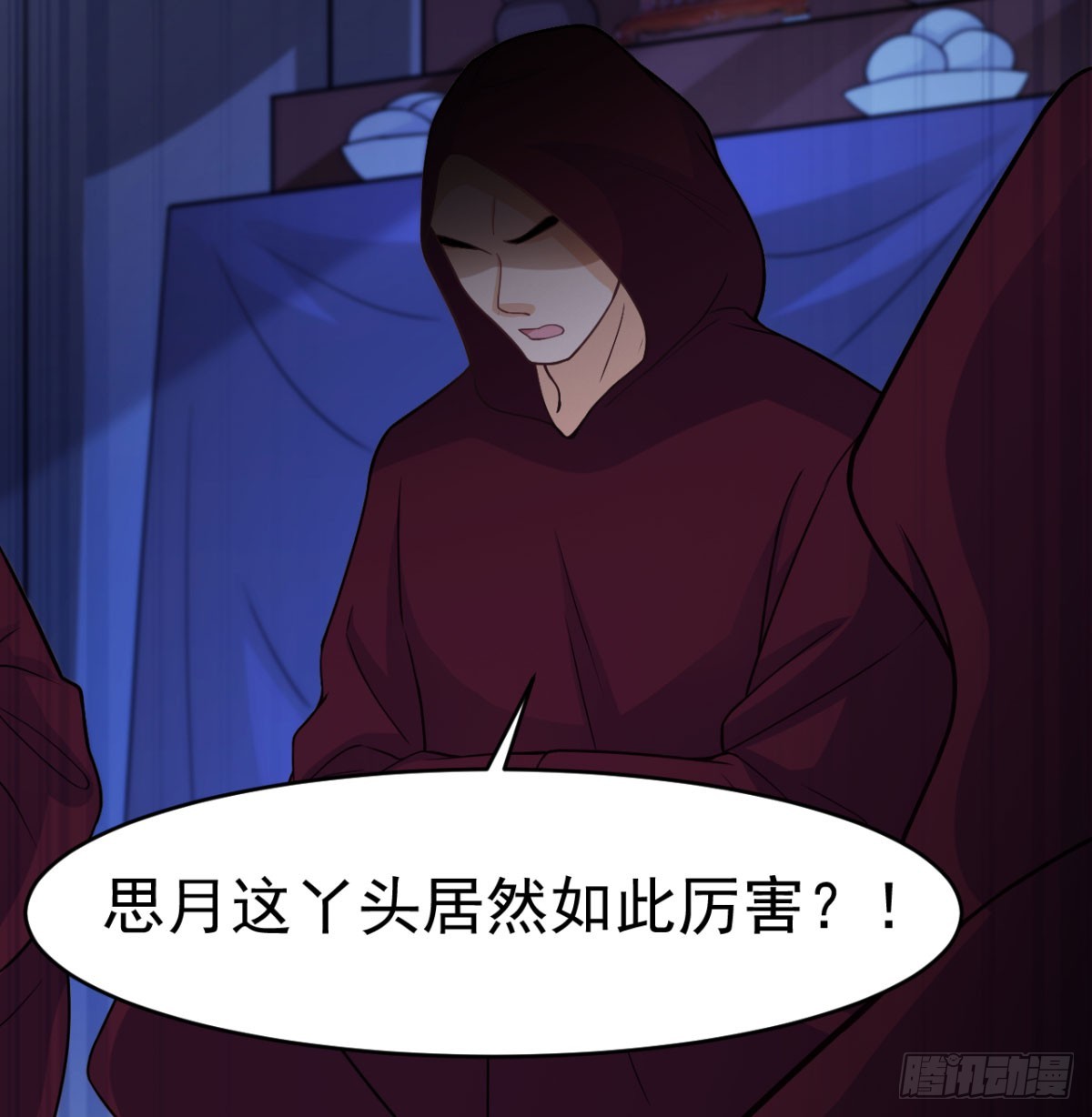 战后秀恩爱12