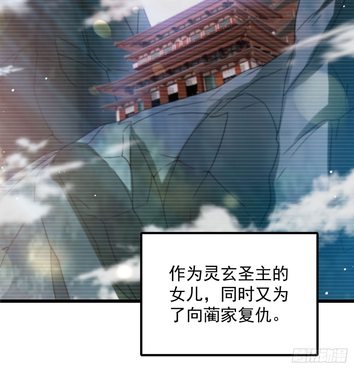 活下去！！58