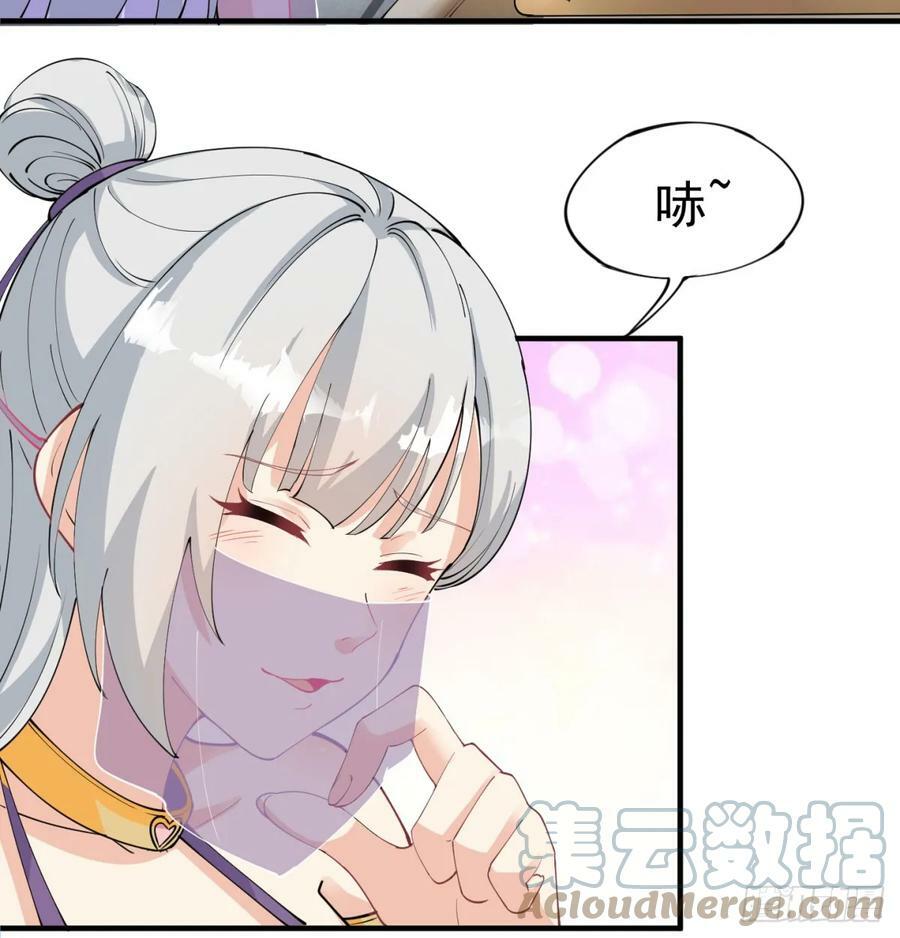 难忘的礼物78