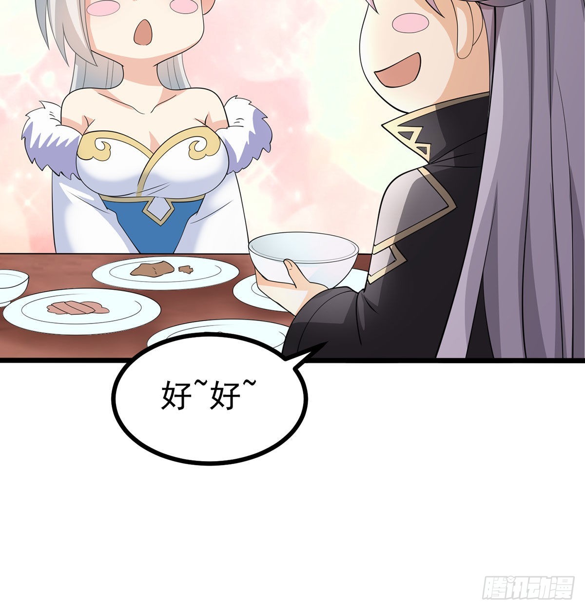 结婚就是这样别羡慕41