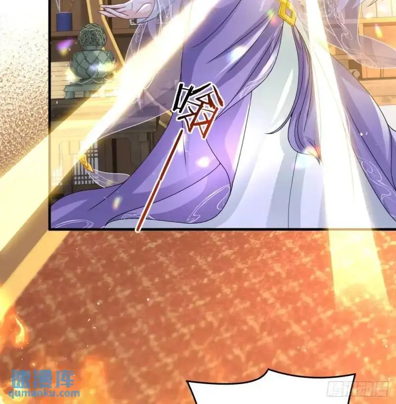 滴血认亲74