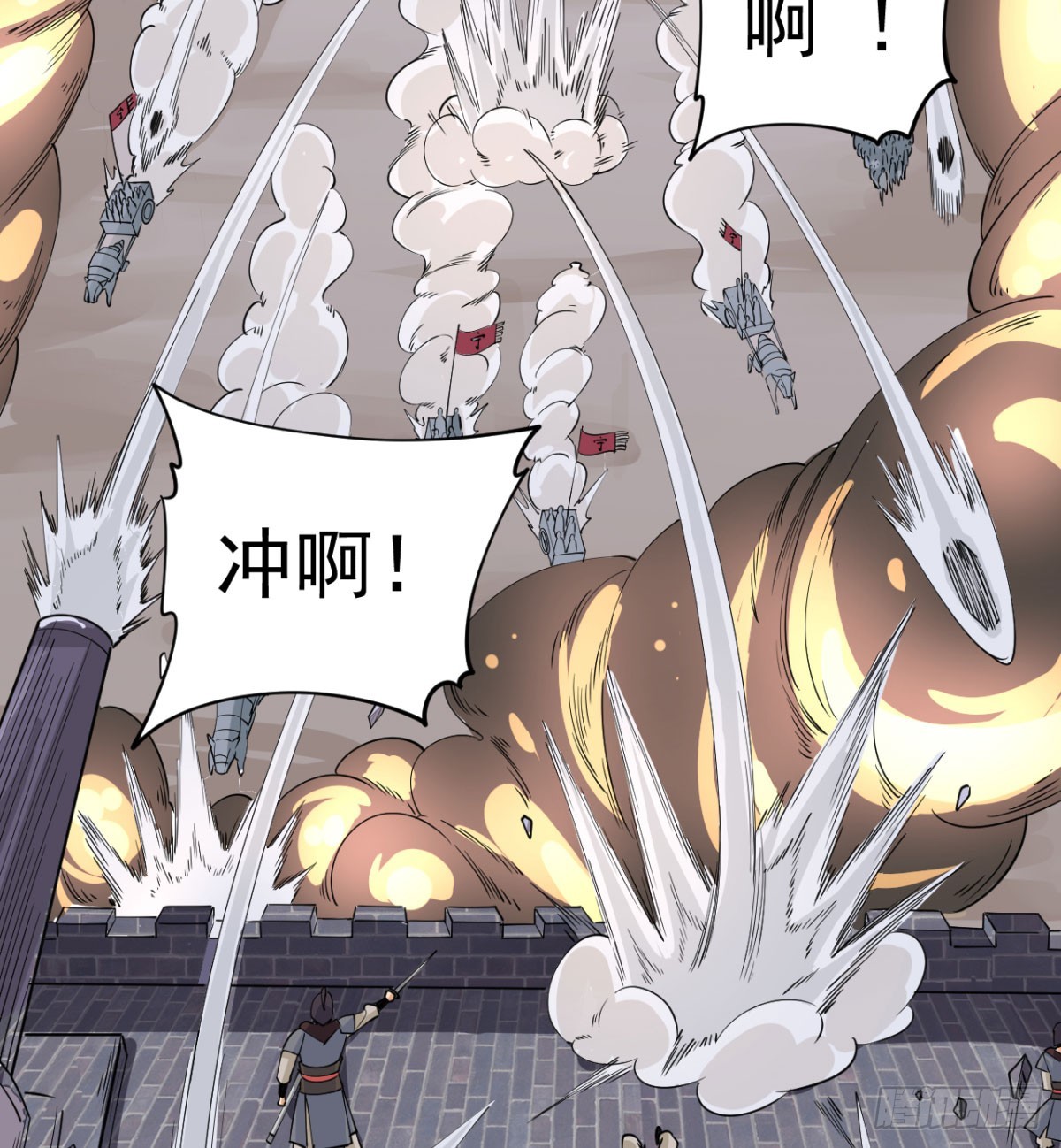 宁王最后的高光75
