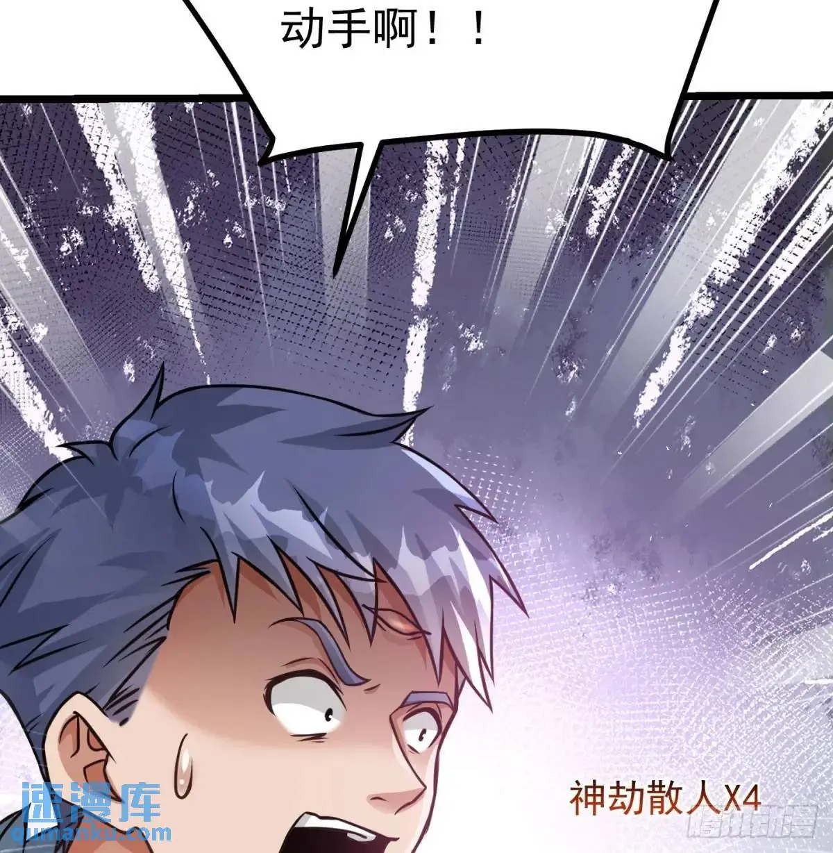 有何不敢55