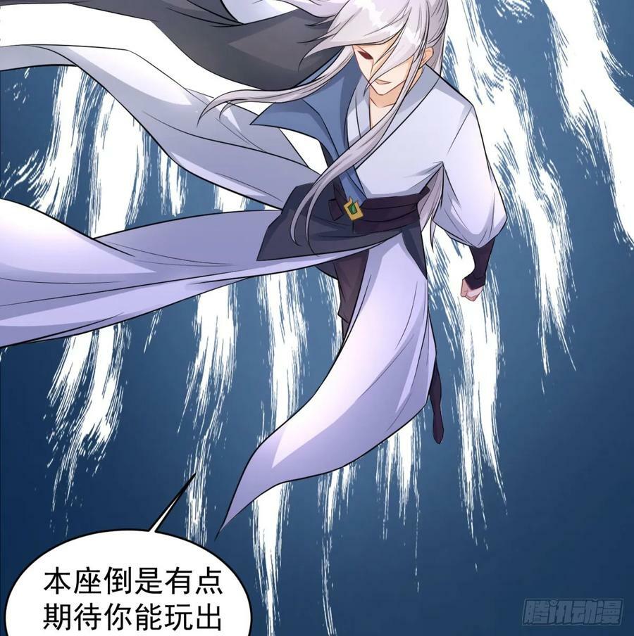 你不该来的70