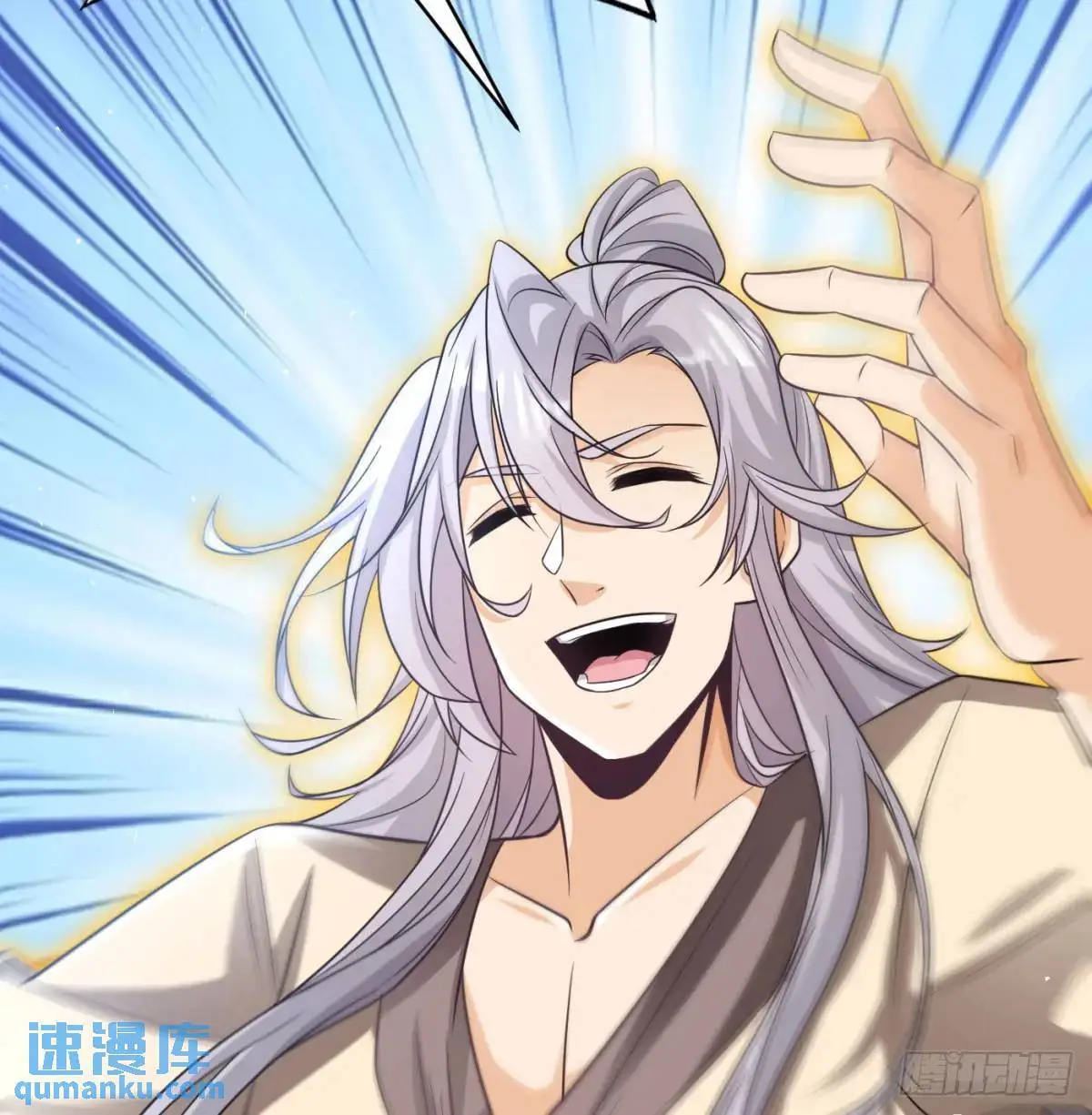 是魔界魔主！40