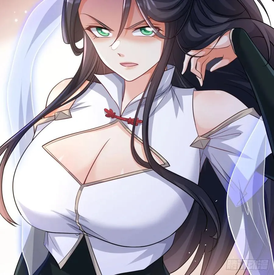 师妹饶命19
