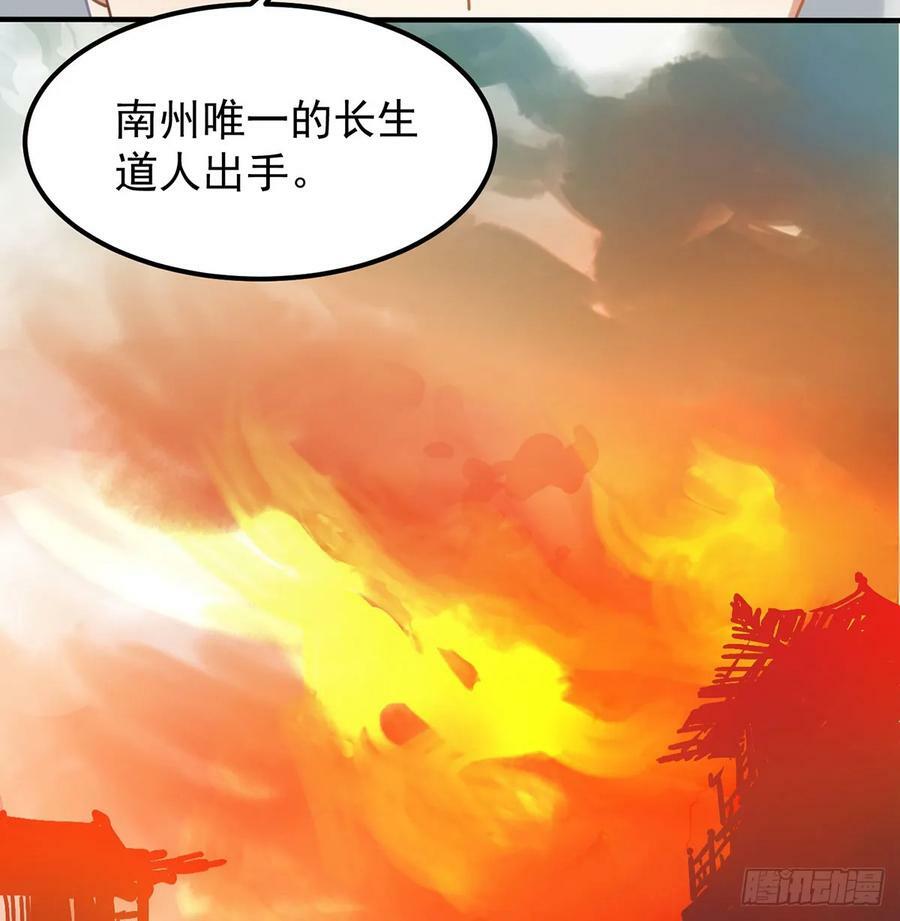 甜蜜日常79