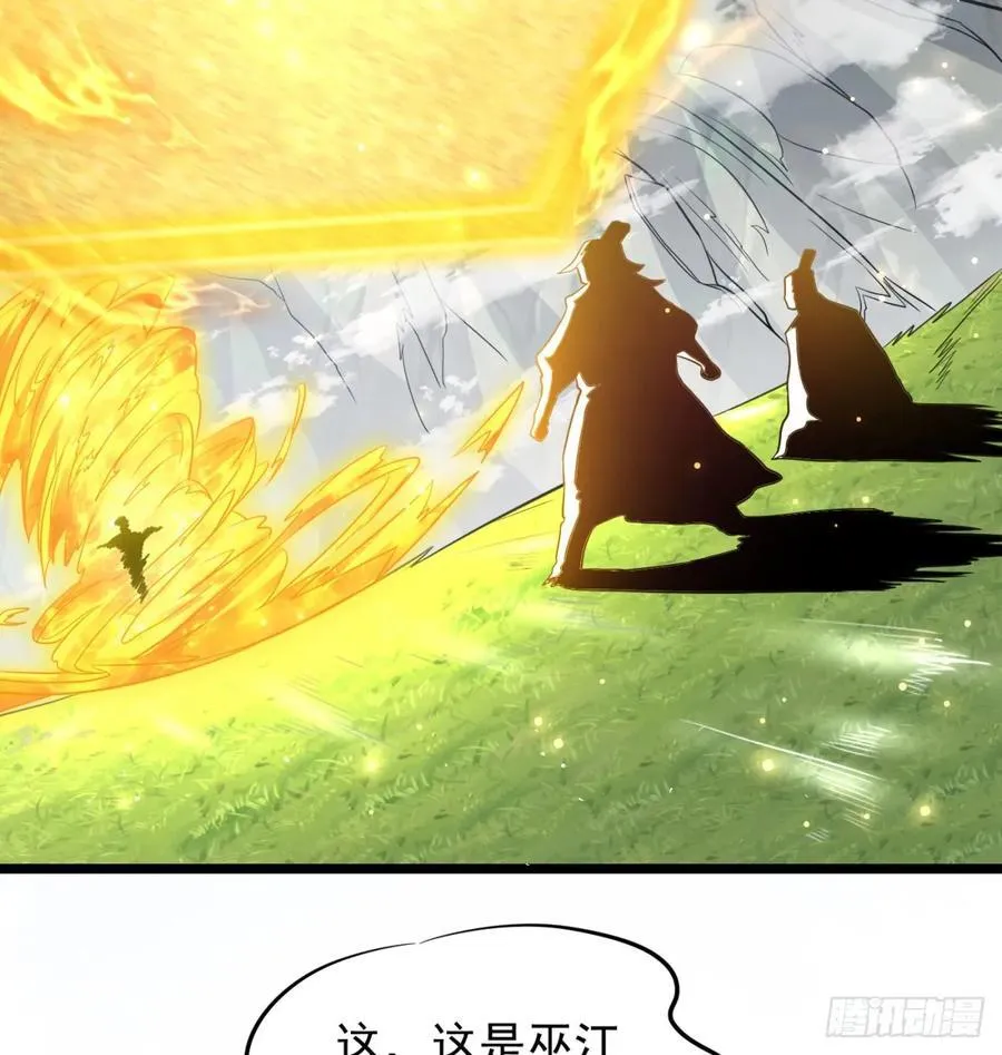 师妹饶命52