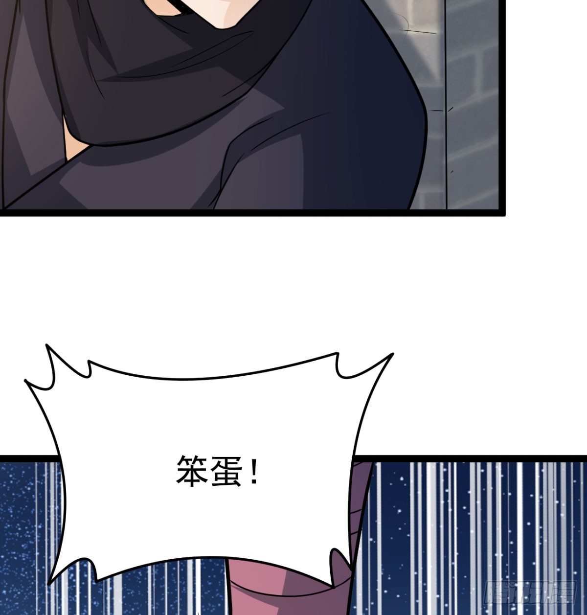 寝吧，沐吧60