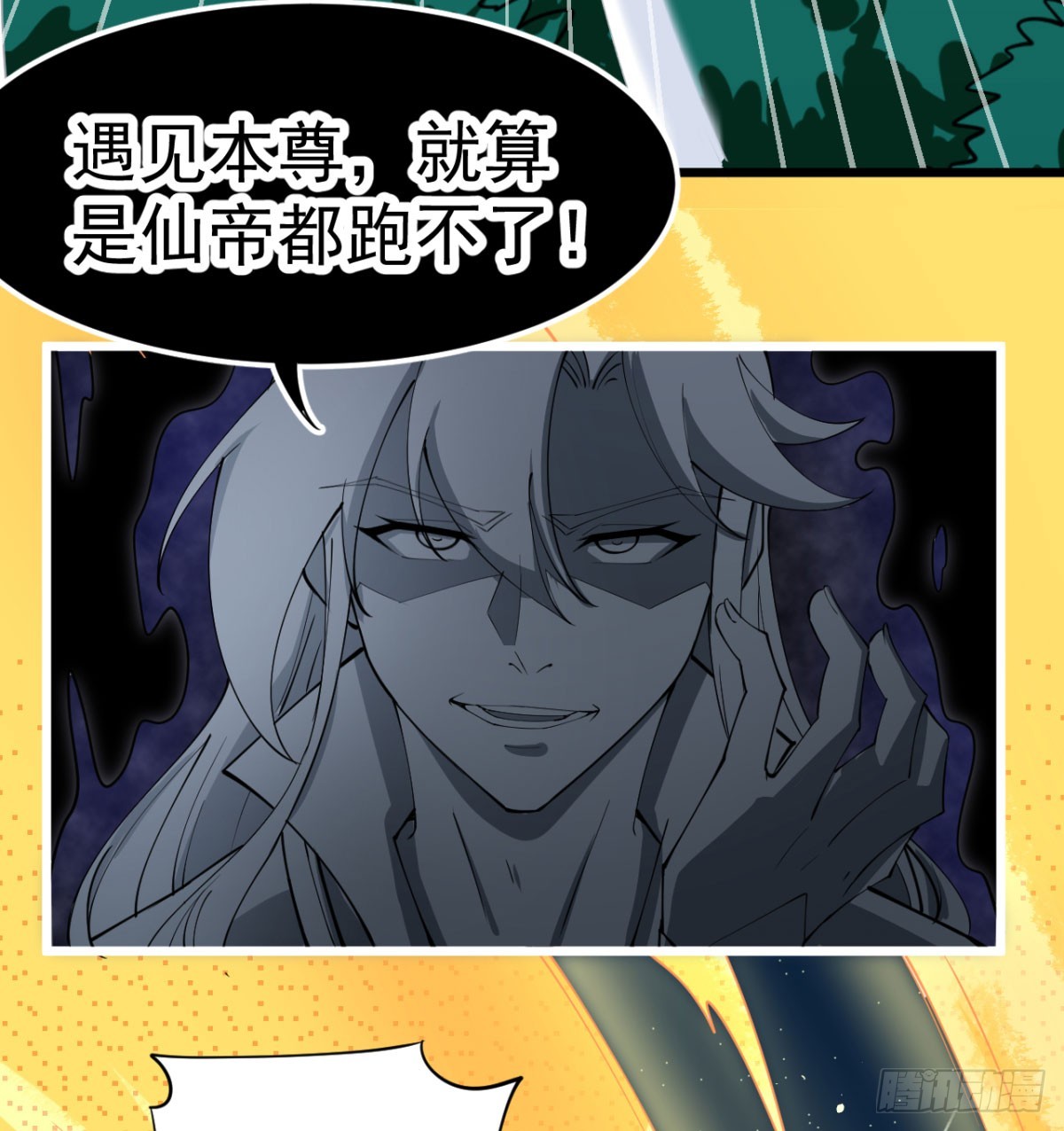 宁王最后的高光51