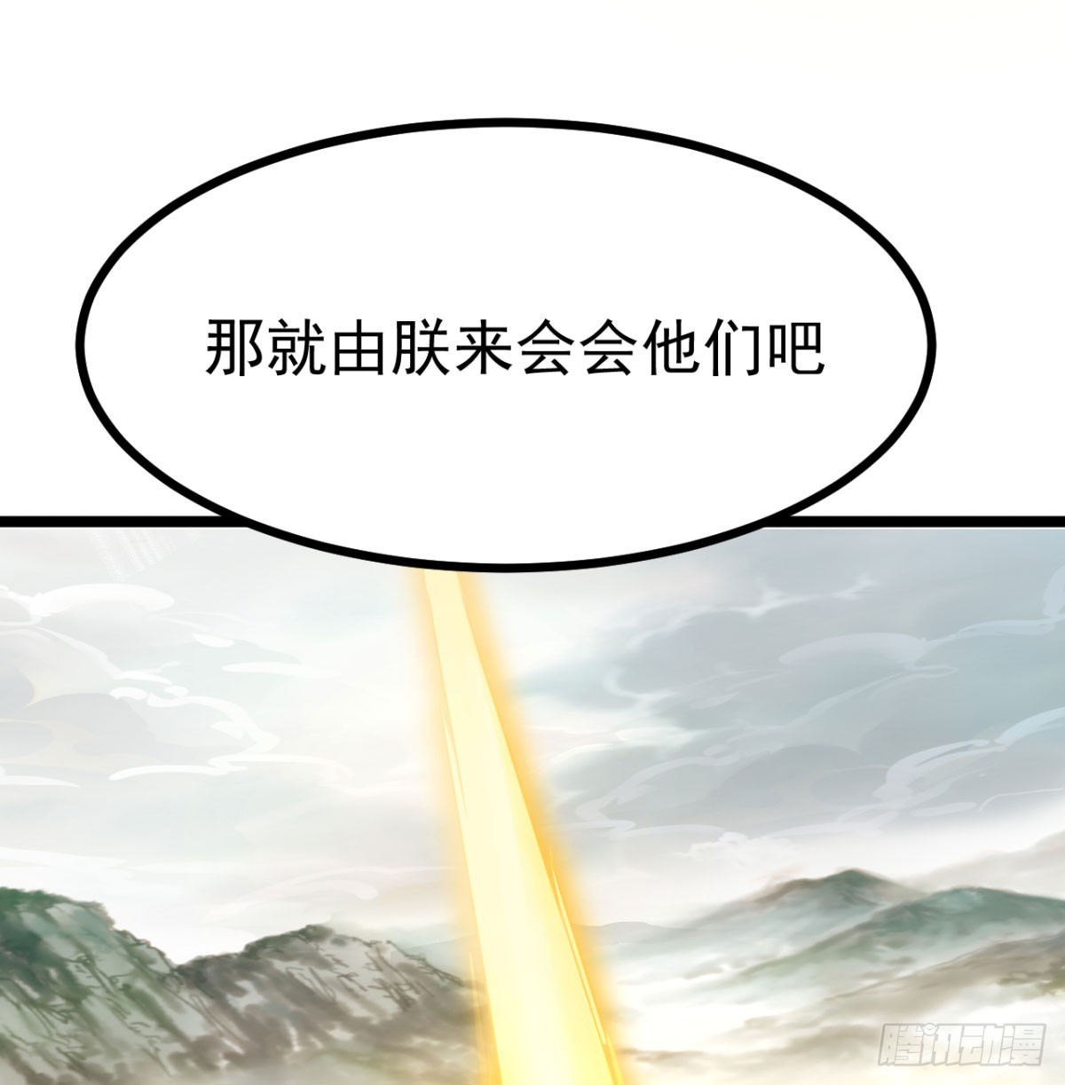 宁王造反了85