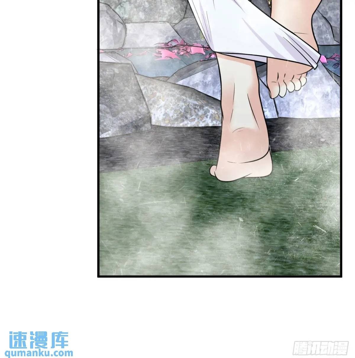 心劫幻境99