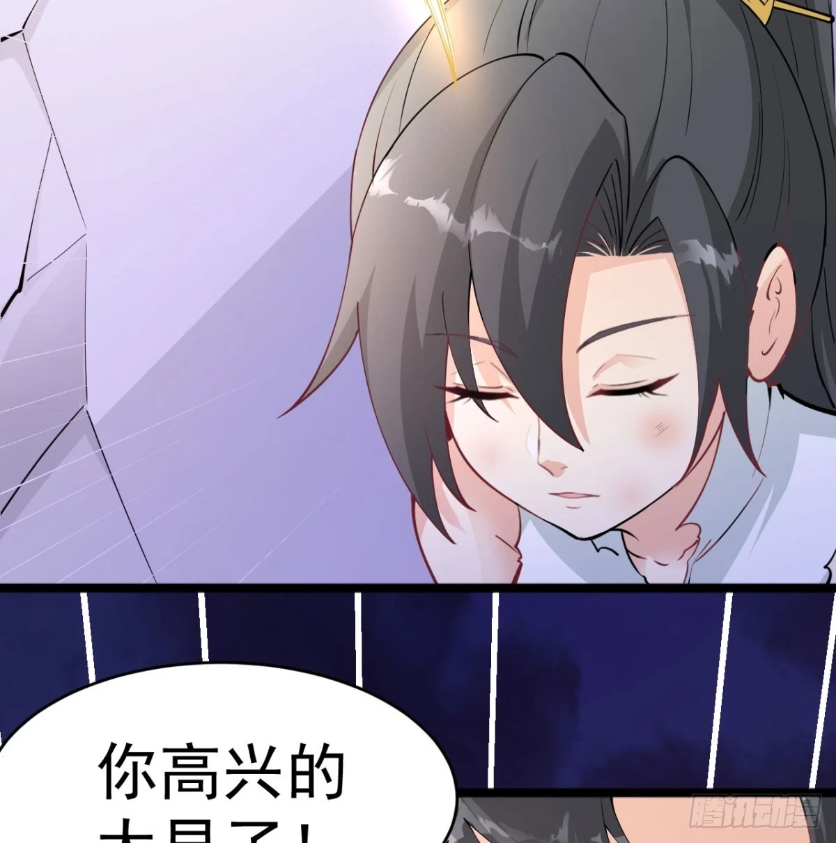 炖菜是神兽35