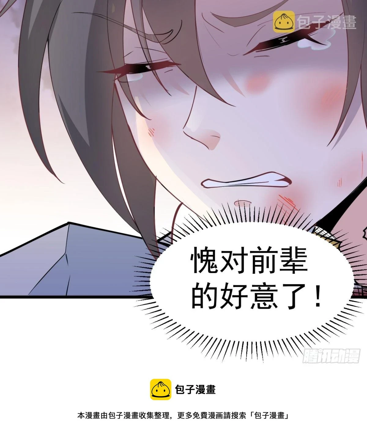 赐力灵芸100