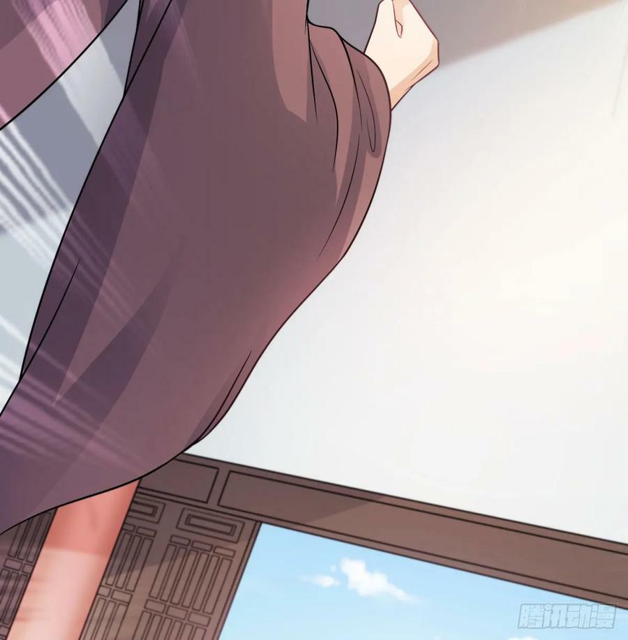 朝堂政变95