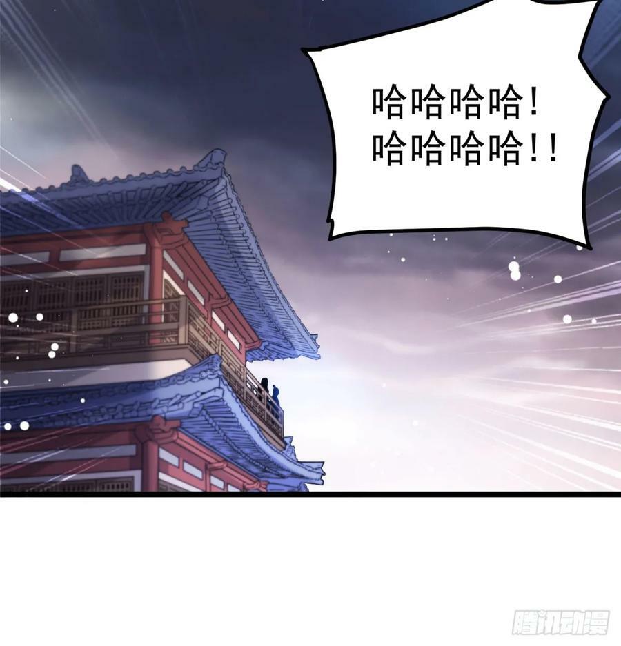 战前温存61