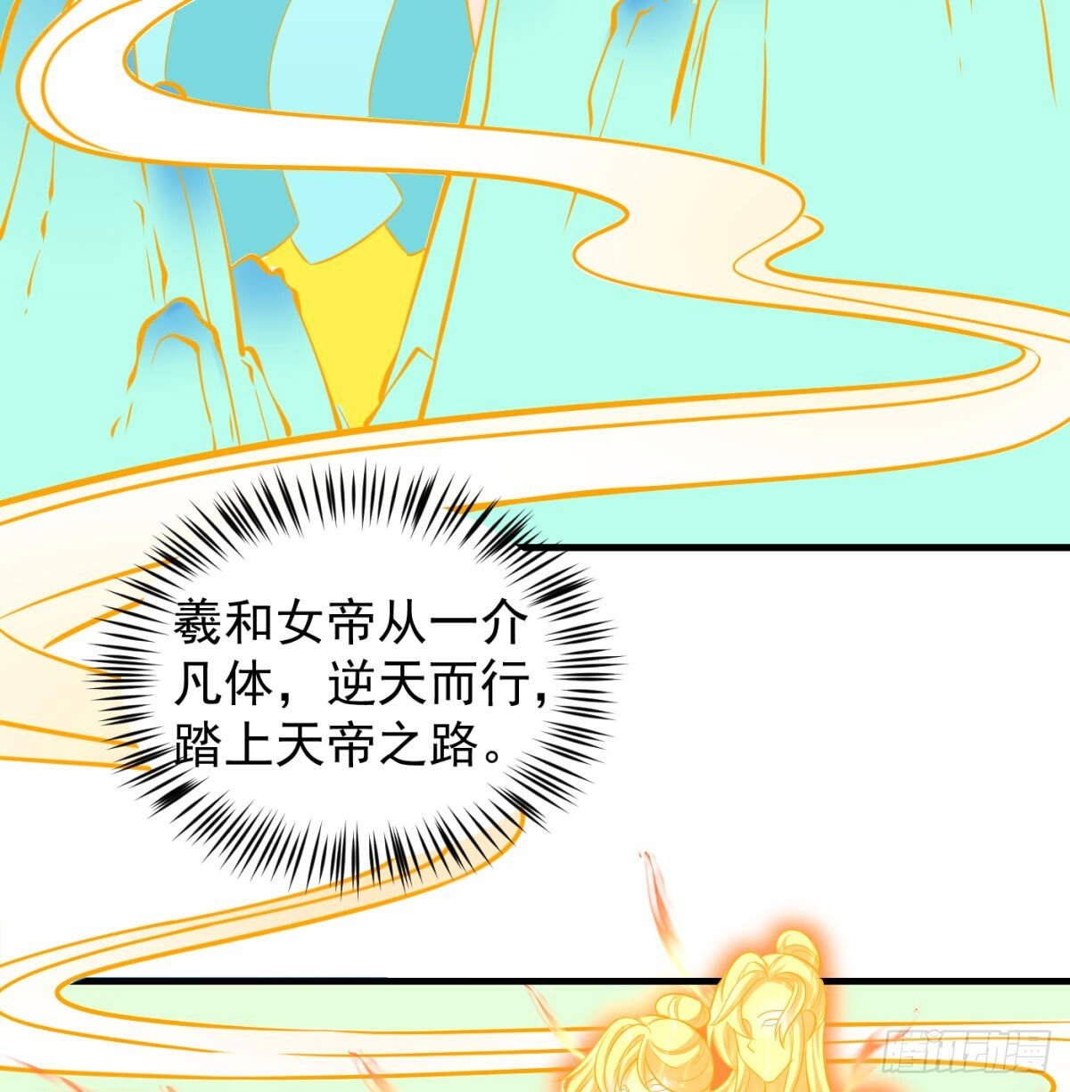 平凡普通的生活38