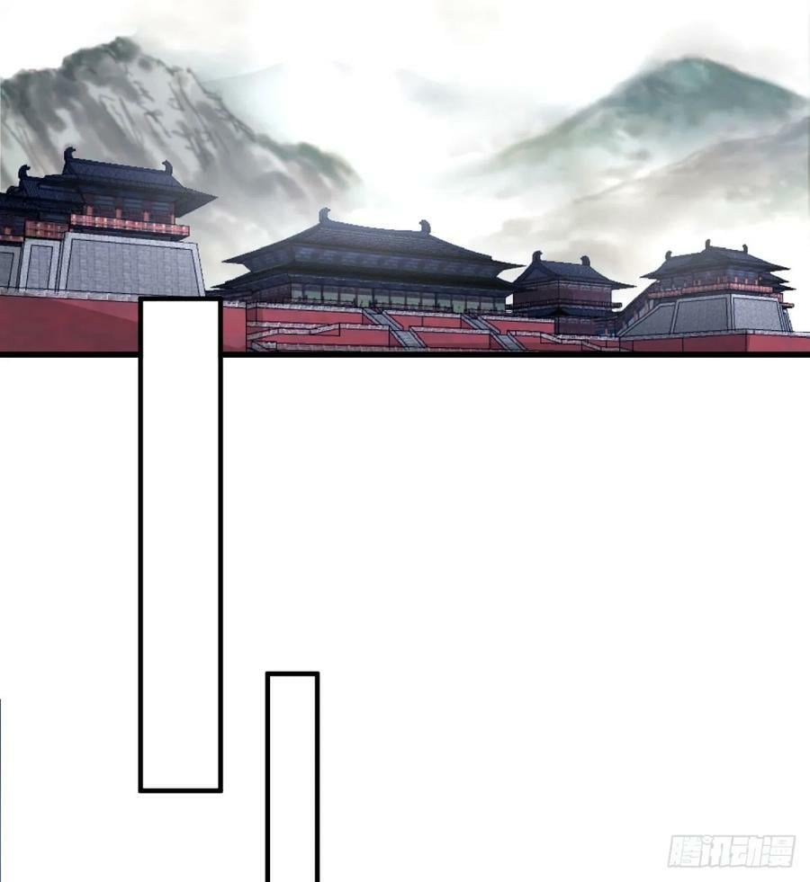 战前温存83