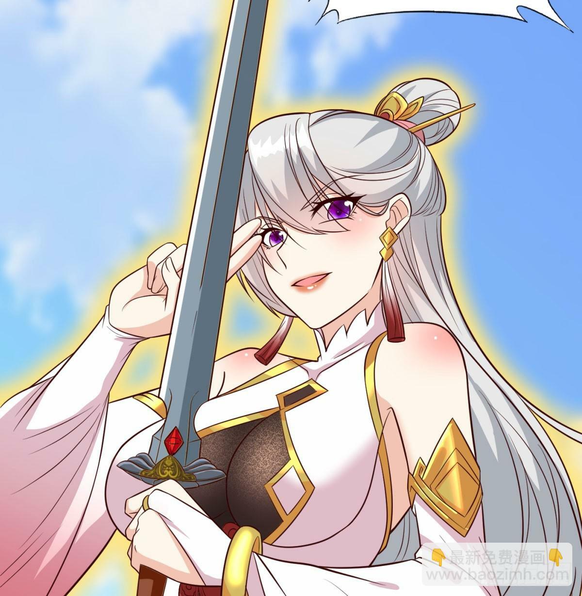无耻之徒28