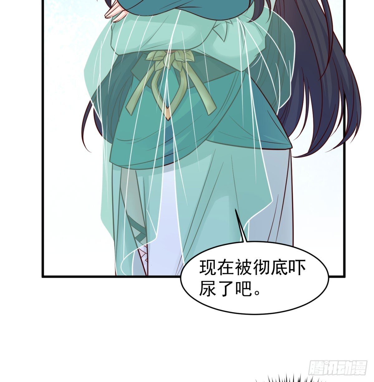 本座的传说67