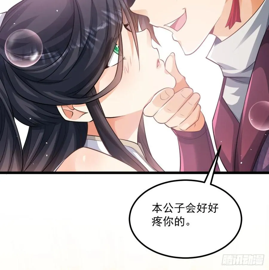 回到中州26