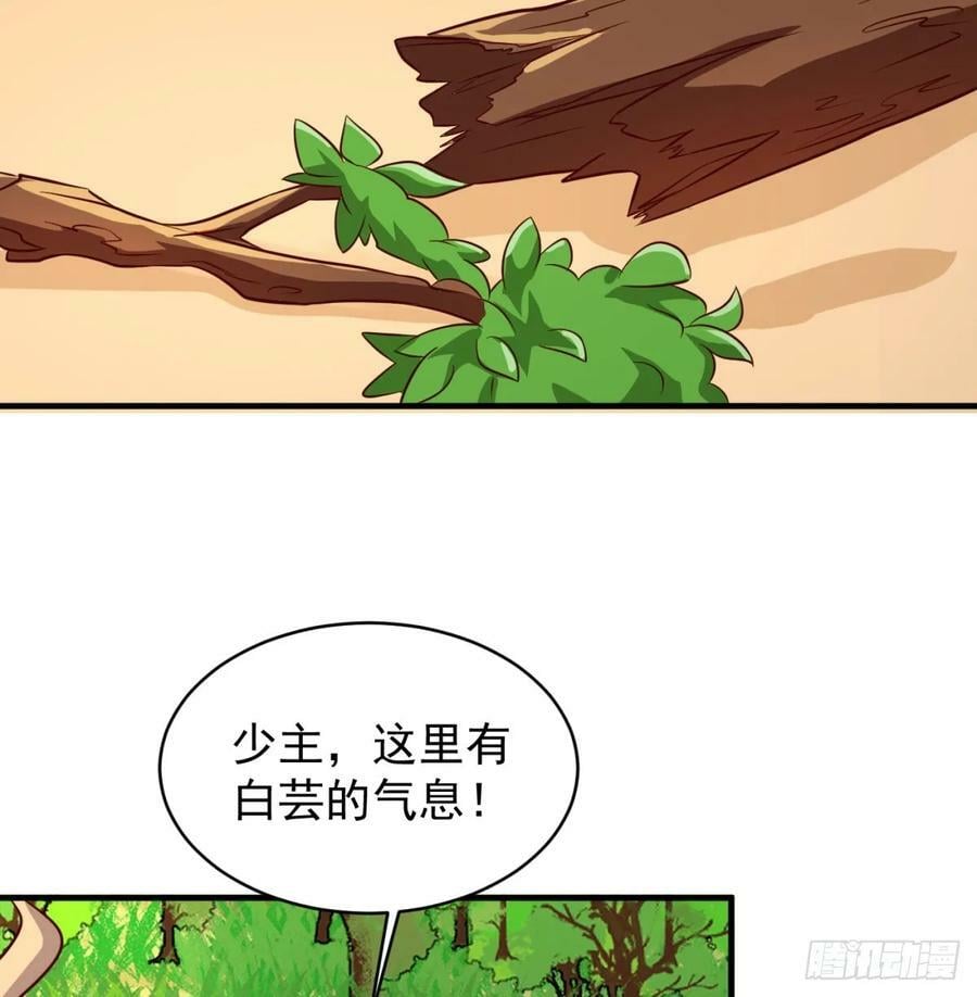 喜提仙器14